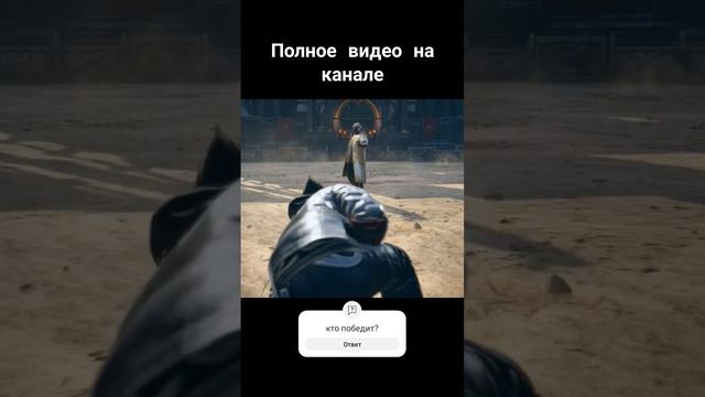 Tekken 8 прохождение, бой. #game #fil_play #tekken8 #прохождение #теккен #tekken #games #shorts