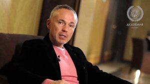 Александр Трещёв - АКАDЕМИЯ реалити