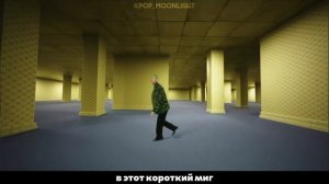 [RUS SUB/Перевод] KARD – ICKY MV