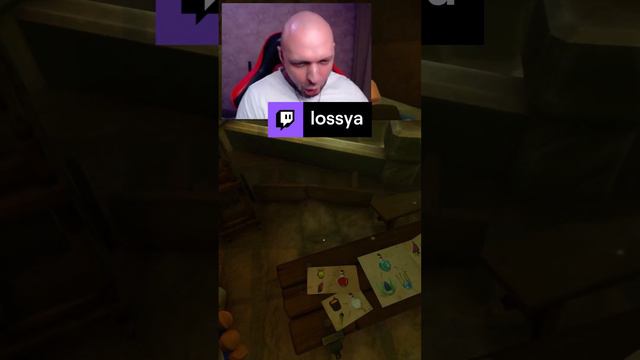 ааааааааааааааааааааааа | #lossya #twitch #stream #streamer #shorts