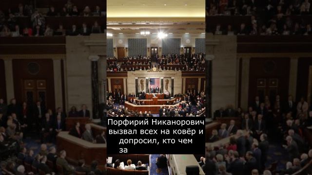 Логическая загадка с актуальным подтекстом от диктора канала "Просто Училка". Поднимаем настроение