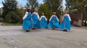 Матушка Земля, танец