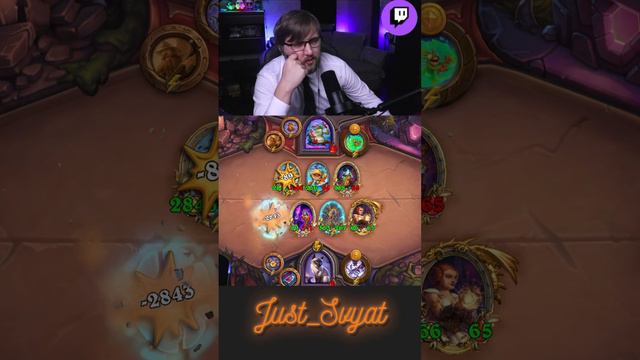 Мерзкие Мурлоки=( #just_svyat #stream #twitch #hsbg #hs #shorts #hearthstone