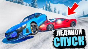 BEAMNG DRIVE ЛЕДЯНОЙ СПУСК С ГОРЫ БЕЗ ТОРМОЗОВ ПРОТИВ РЕАКТИВНЫХ АВТОБУСОВ