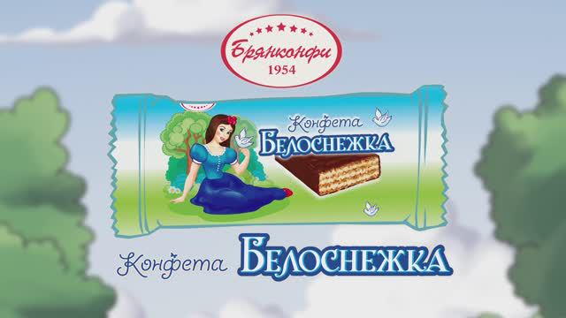 Белоснежка_H264