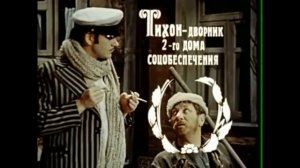 А что отец, невесты в вашем городе есть Кому и кобыла невеста.mp4