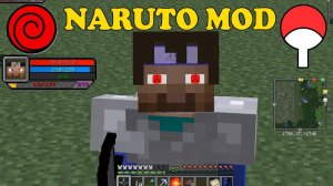 ФИНАЛЬНАЯ ВЕРСИЯ НАРУТО СБОРКИ, СБОРКА С НАРУТО МОДОМ - НАРУТО МОД