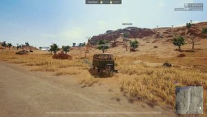 Летающая буханка