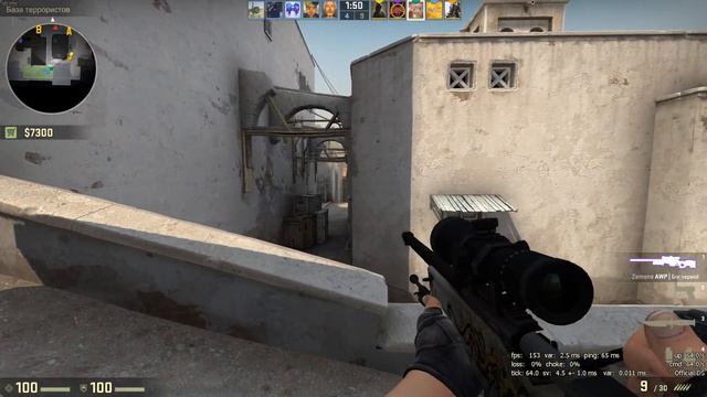 ФАН КАТКА #6. Катка целиком CS:GO. DUST 2 смотреть онлайн