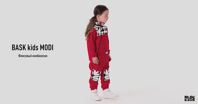 BASK kids MODI - Комбинезон флисовый детские (Polartec®) (80-128)