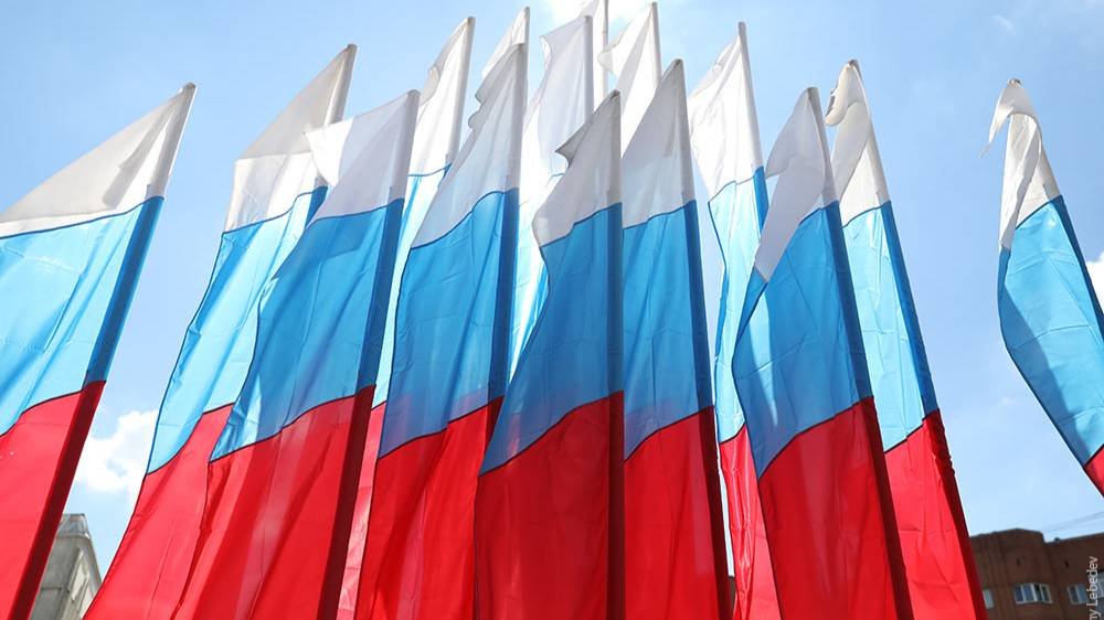 1-5 Государственная служба