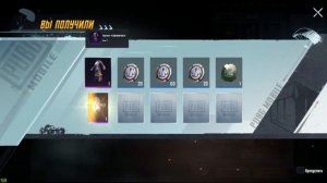 ПРОКАЧАЛ АККАУНТ НА 6000 UC В PUBG MOBILE! ДОРОГАЯ ПРОКАЧКА АККАУНТА В ПУБГ МОБАЙЛ! ОХОТА ЗА МИФИКО
