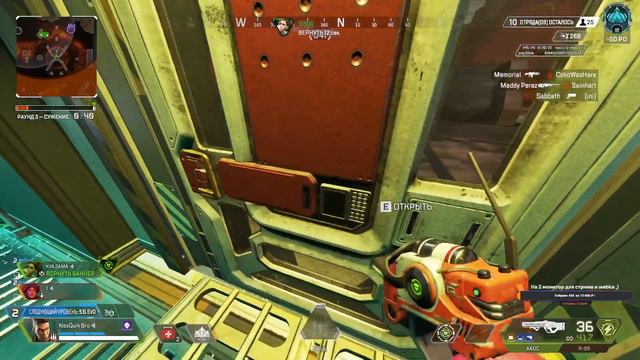 СТРИМ SOLO С УТРЕЦА  В APEX LEGENDS [РЕЙТИНГ]  #25     #стримапекс #апекслегендс #стример #стрим