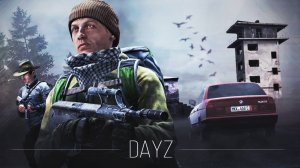 РЕЙД ПО БЕРЕГУ — DAYZ