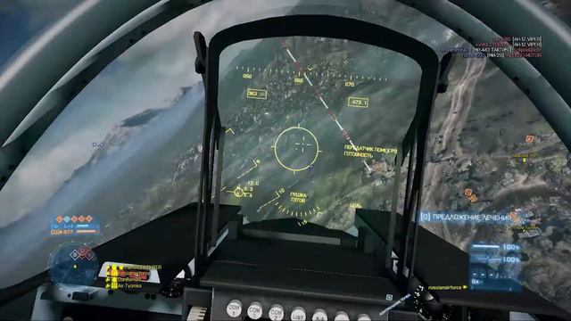 -AlphaNerd-Ger- World #1 Noob Jet Pilot
