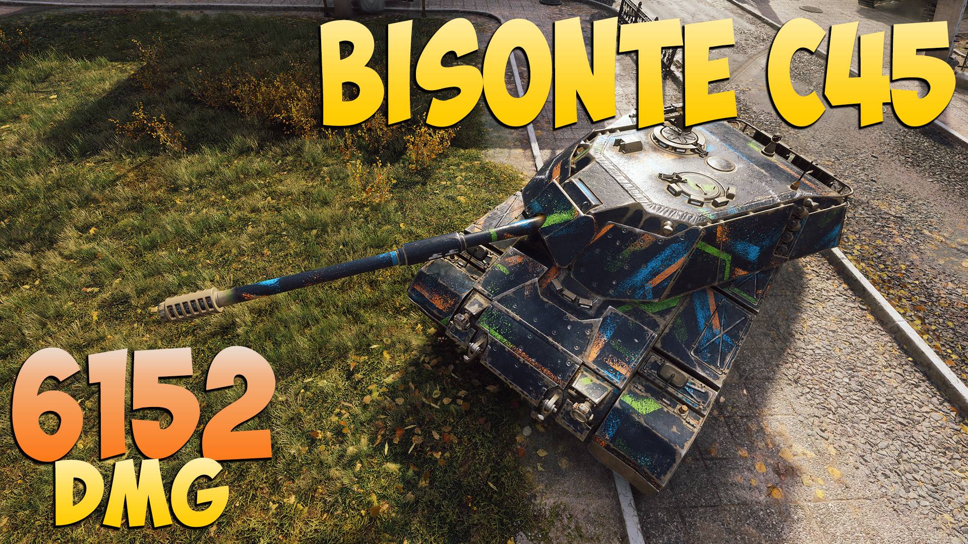 Bisonte C45 - 6 Фрагов 6.1K Урона - Порядочный! - Мир Танков