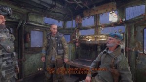 Metro Exodus Enhanced Edition part3