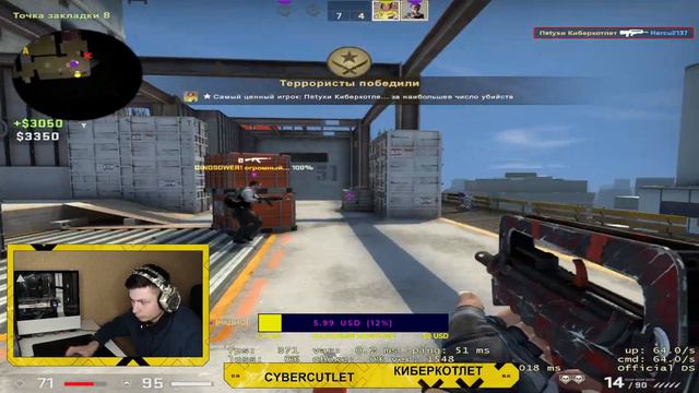 ИГРАЕМ только с ПОДОБРАННЫМ ОРУЖИЕМ + РОЗЫГРЫШ CS GO стрим stream