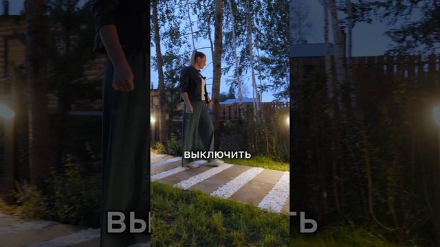 Проходные выключатели-интересное решение для вашего участка