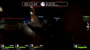 Баг на карте Атриум глава Вымерший центр left 4 dead 2
