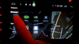 яндекс навигатор без интернета