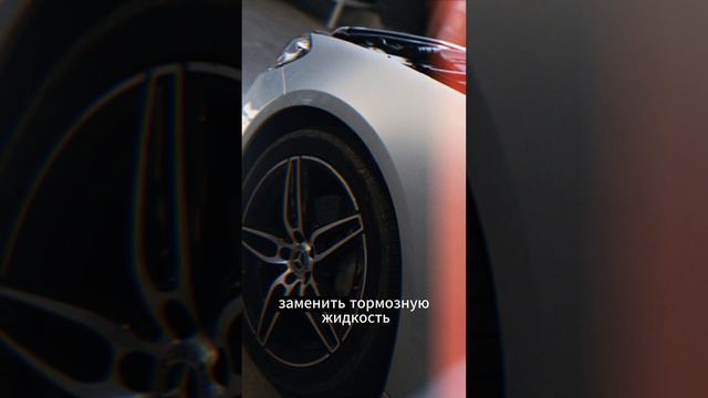 Как мы выполняем техническое обслуживание автомобилей