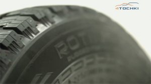 Летняя шина Nokian Rotiiva AT на 4 точки. Шины и диски 4точки - Wheels & Tyres