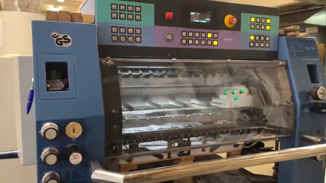 11 июля 2023 г. смотреть онлайн