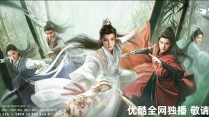 #Клип к дораме "Пьянящий ветер юности "/# Dashing Youth.