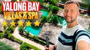 Yalong Bay Villas & Spa 5*.  Бухта Ялонг Бэй, о.Хайнань. Обзор Павла Георгиева.