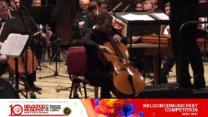 III BelgorodMusicFest Competition 2020/2021 - GALA CONCERT