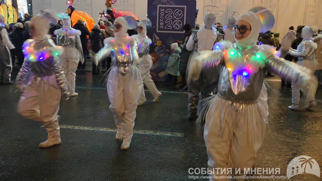 Новогодняя Москва. Гуляния