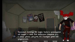 играем в салливан бучер! ⬛Sallyvan Bucher #1