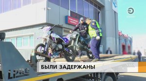 Юные питбайкеры были задержаны челнинскими автоинспекторами.