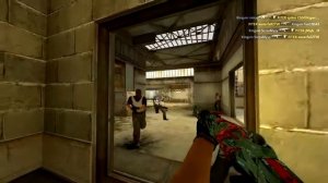 Scream CS:GO