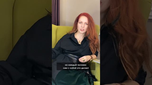 #спиральнаядинамика #духовноеразвитие #саморазвитие