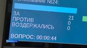 Защитить приморских дачников от шумных соседей предлагают краевые законодатели