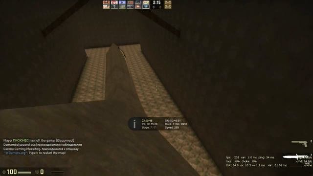 Прохождение карты Surf_beginner_ug в Counter-Strike Global Offensive