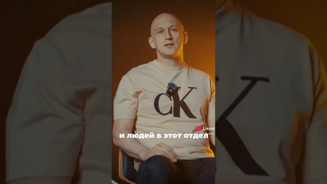 Как нанимать сотрудников к себе в команду с помощью Chat Gpt?