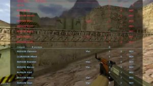 Counter Strike 1.6 Играем с ботами №6