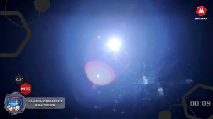 М35-др На день рождения 9_0,6 (увеличенная)