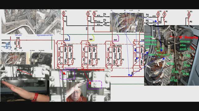 Тепловоз 2ТЭ10.  8. Визуальное определение положение ПР в ЛВК. смотреть онлайн