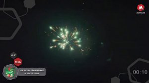 М36-др На день рождения 16_0,6 (увеличенная)