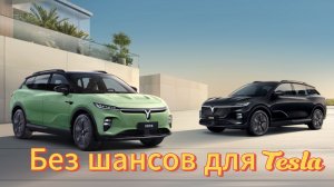 Нереальный запас хода и доступная цена: новый Voyah Courage 2024 не оставит шансов Tesla