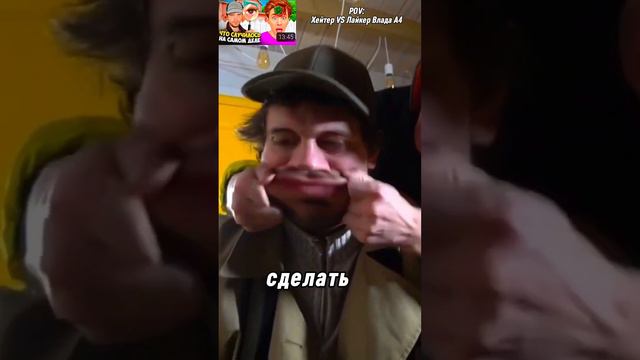 ⏫ ⏫ ⏫ Полный ролик смотри на канале  ⏫⏫⏫⏫⏫