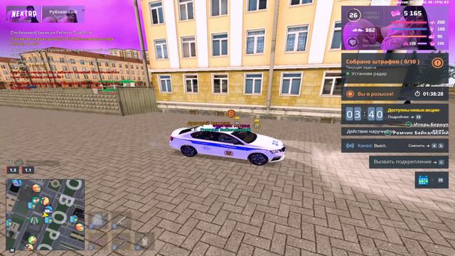 rutube.ru