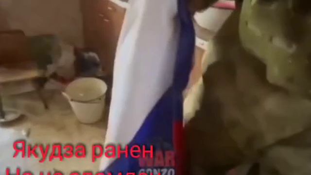 Воложанин Александр позывной Якудза. Ранен но не сломлен