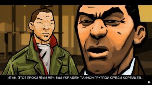 Игра которую забыли GTA Chinatown Wars\\\О чём была GTA Chinatown Wars?///