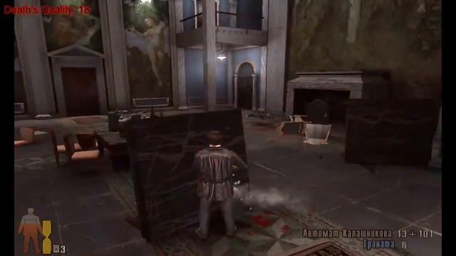 Max Payne 2 Stream HightLights