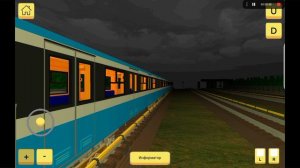 Все поезда метро в SkyRail